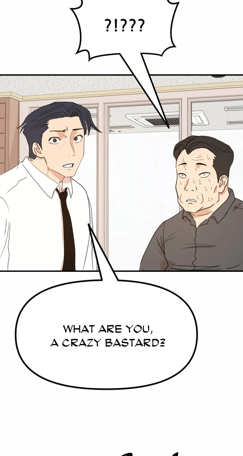 Read Guard Pass chapter 118 image 38 on Lezhin