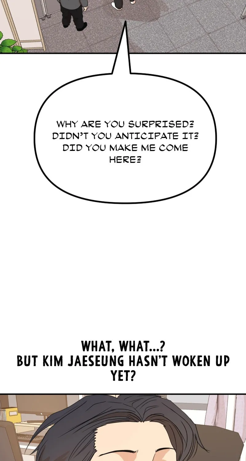 Read Guard Pass chapter 118 image 4 on Lezhin