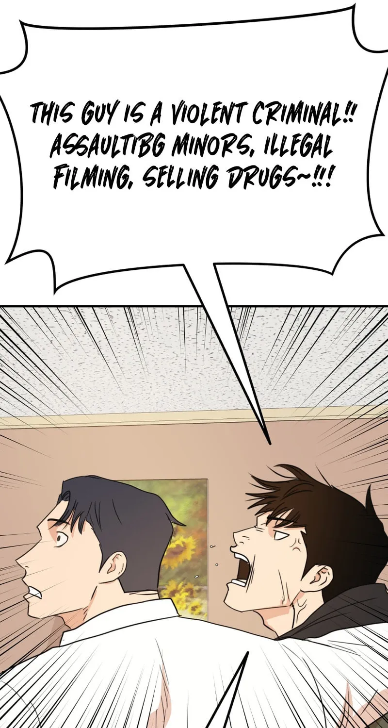 Read Guard Pass chapter 118 image 42 on Lezhin