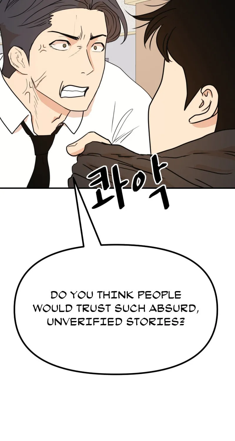 Read Guard Pass chapter 118 image 44 on Lezhin
