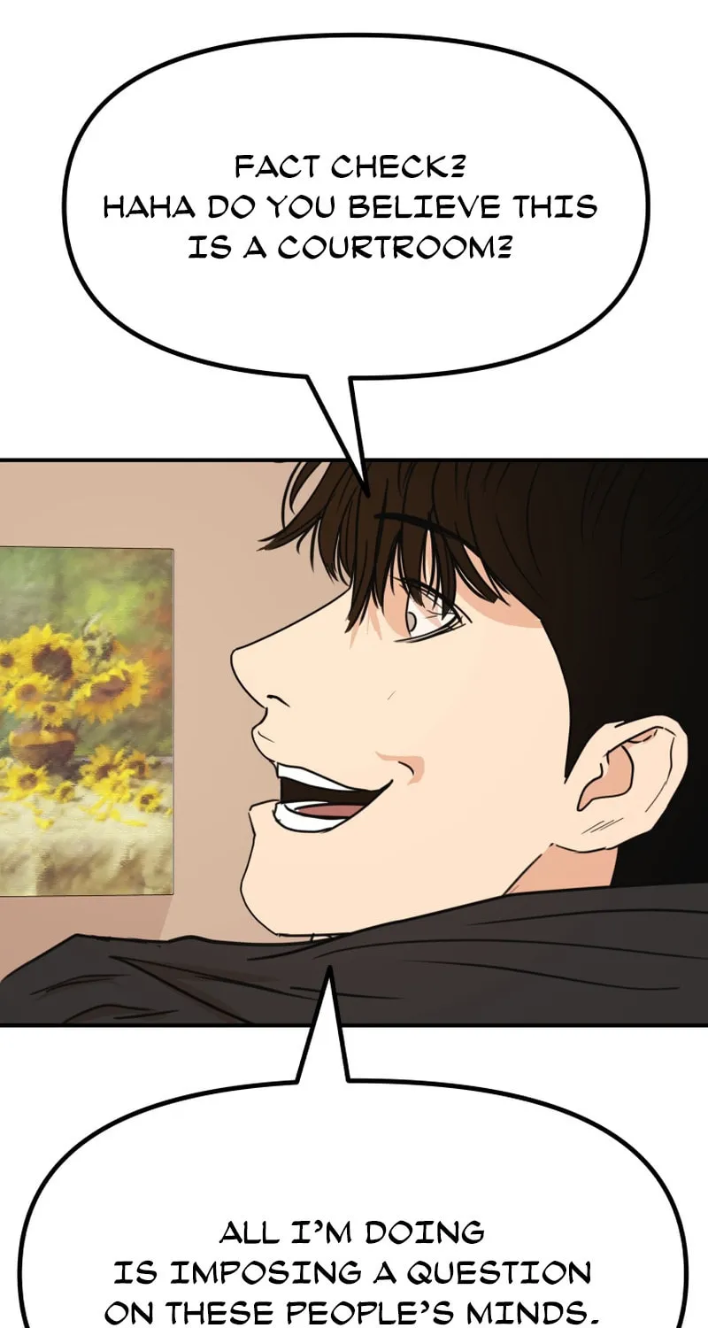 Read Guard Pass chapter 118 image 45 on Lezhin