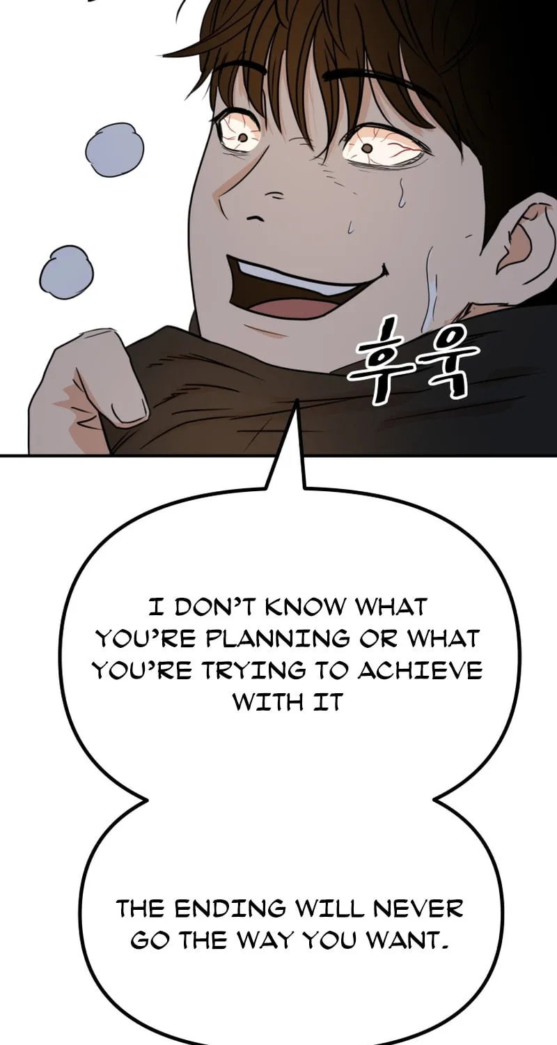 Read Guard Pass chapter 118 image 48 on Lezhin