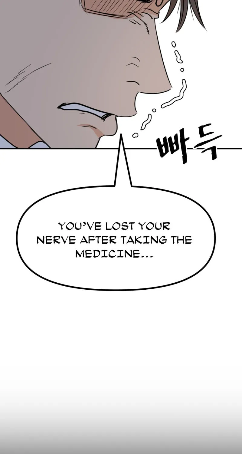 Read Guard Pass chapter 118 image 51 on Lezhin