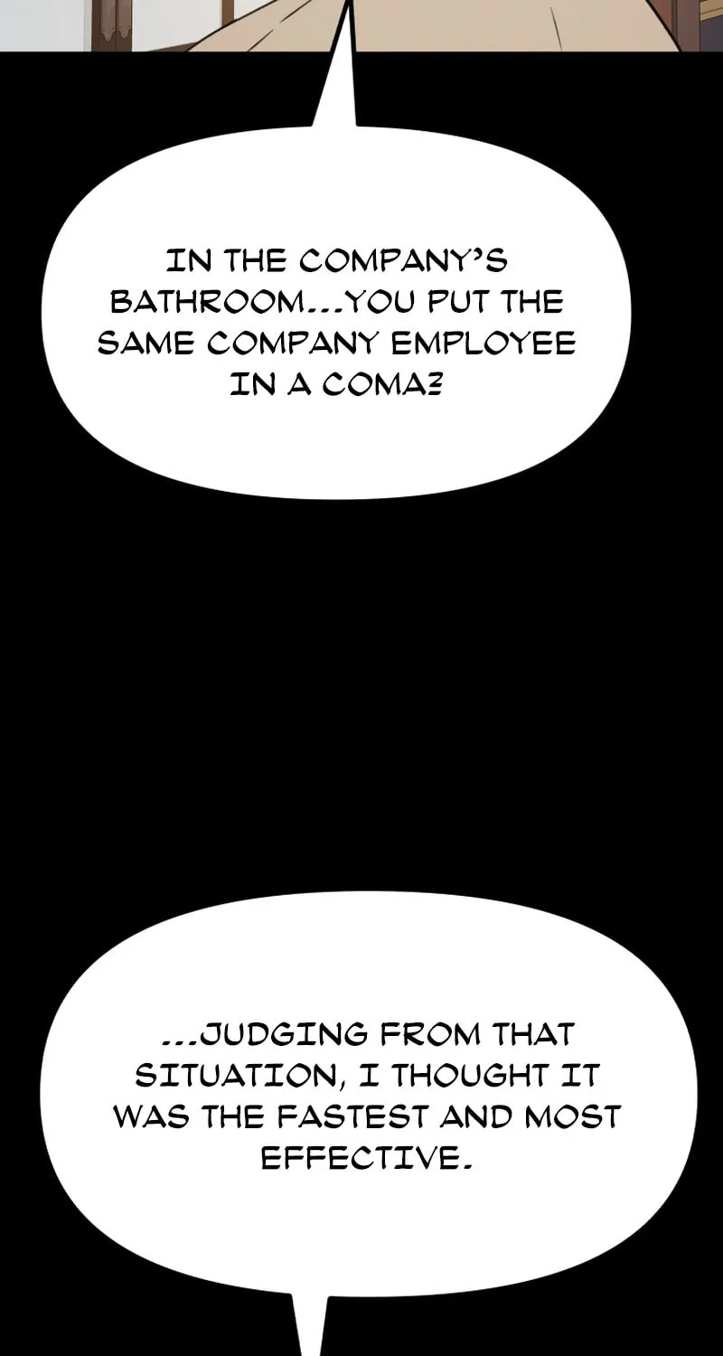 Read Guard Pass chapter 118 image 54 on Lezhin