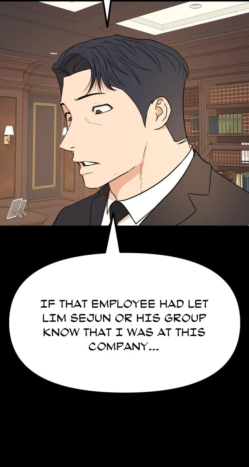 Read Guard Pass chapter 118 image 55 on Lezhin