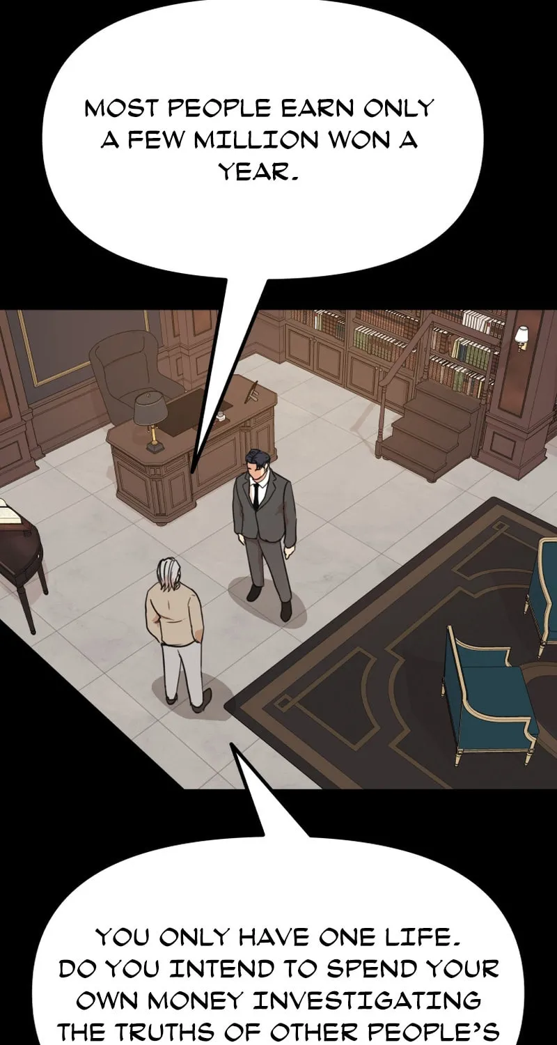 Read Guard Pass chapter 118 image 62 on Lezhin