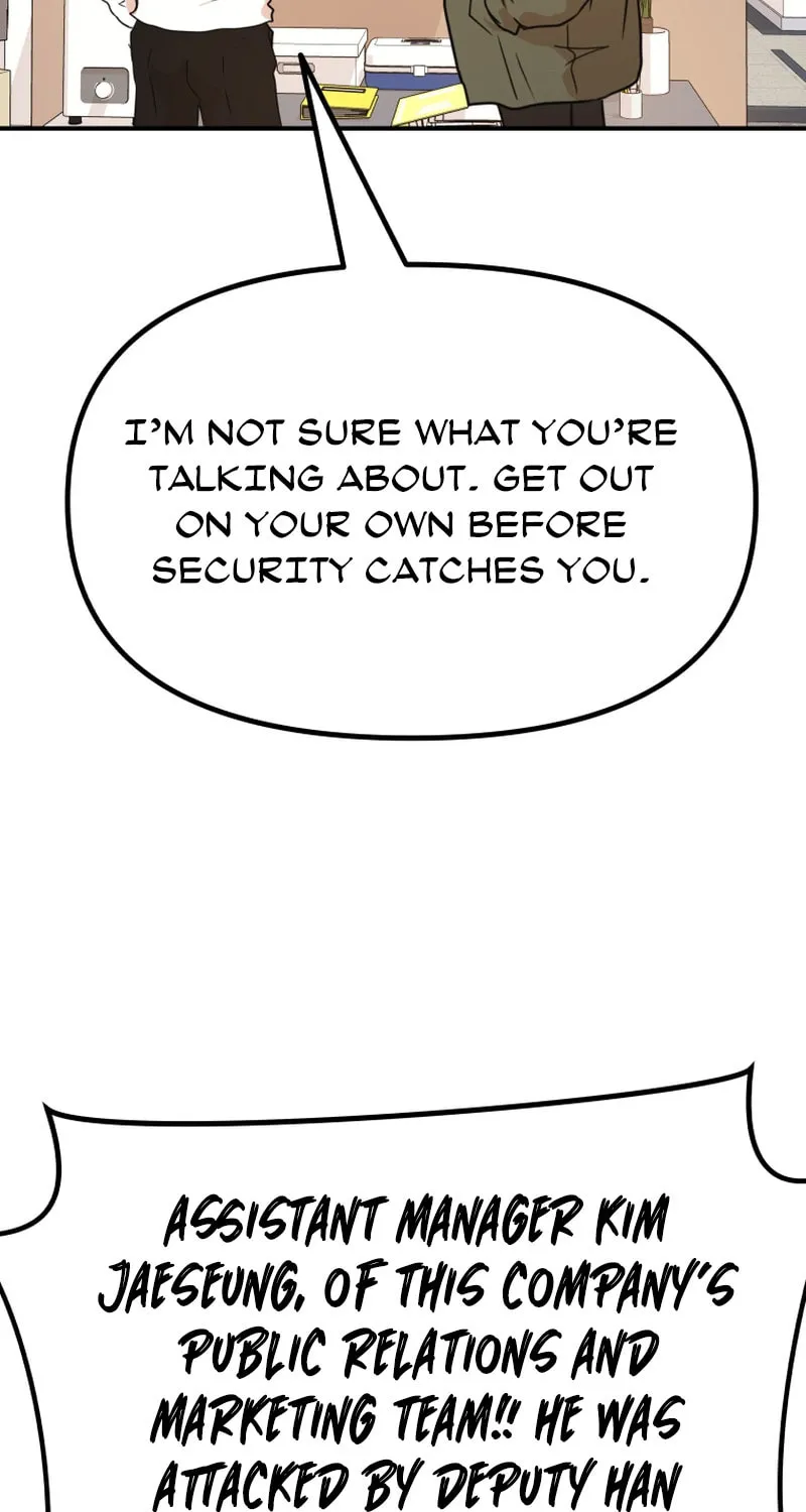 Read Guard Pass chapter 118 image 68 on Lezhin