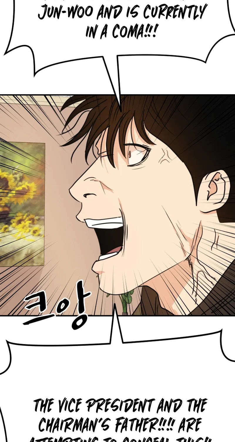 Read Guard Pass chapter 118 image 69 on Lezhin