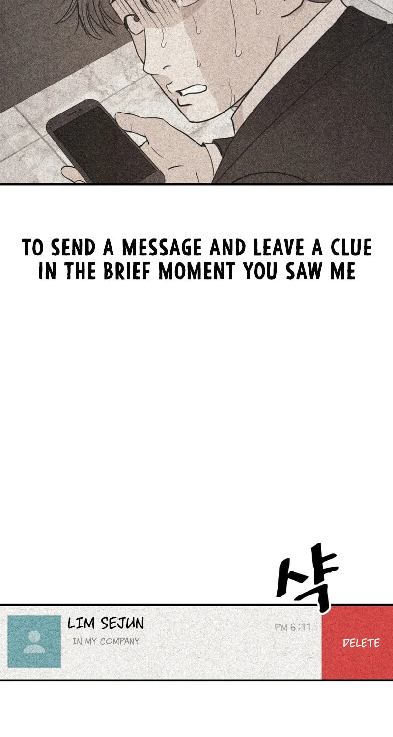 Read Guard Pass chapter 118 image 7 on Lezhin