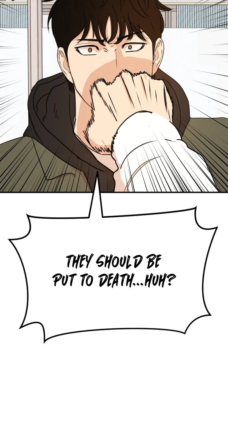 Read Guard Pass chapter 118 image 71 on Lezhin