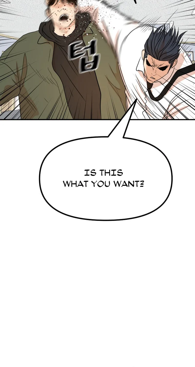 Read Guard Pass chapter 118 image 74 on Lezhin