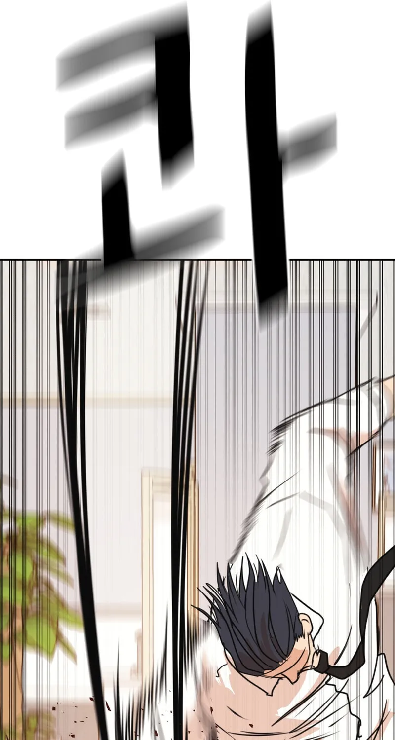 Read Guard Pass chapter 118 image 75 on Lezhin