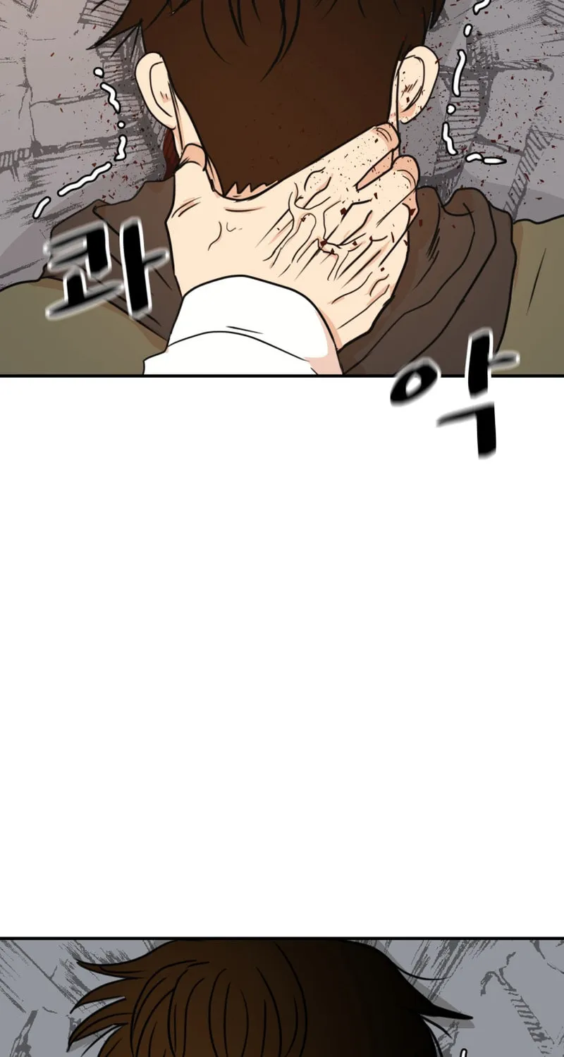 Read Guard Pass chapter 118 image 79 on Lezhin