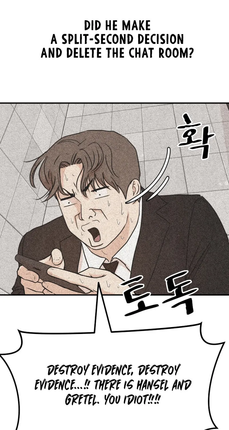 Read Guard Pass chapter 118 image 8 on Lezhin