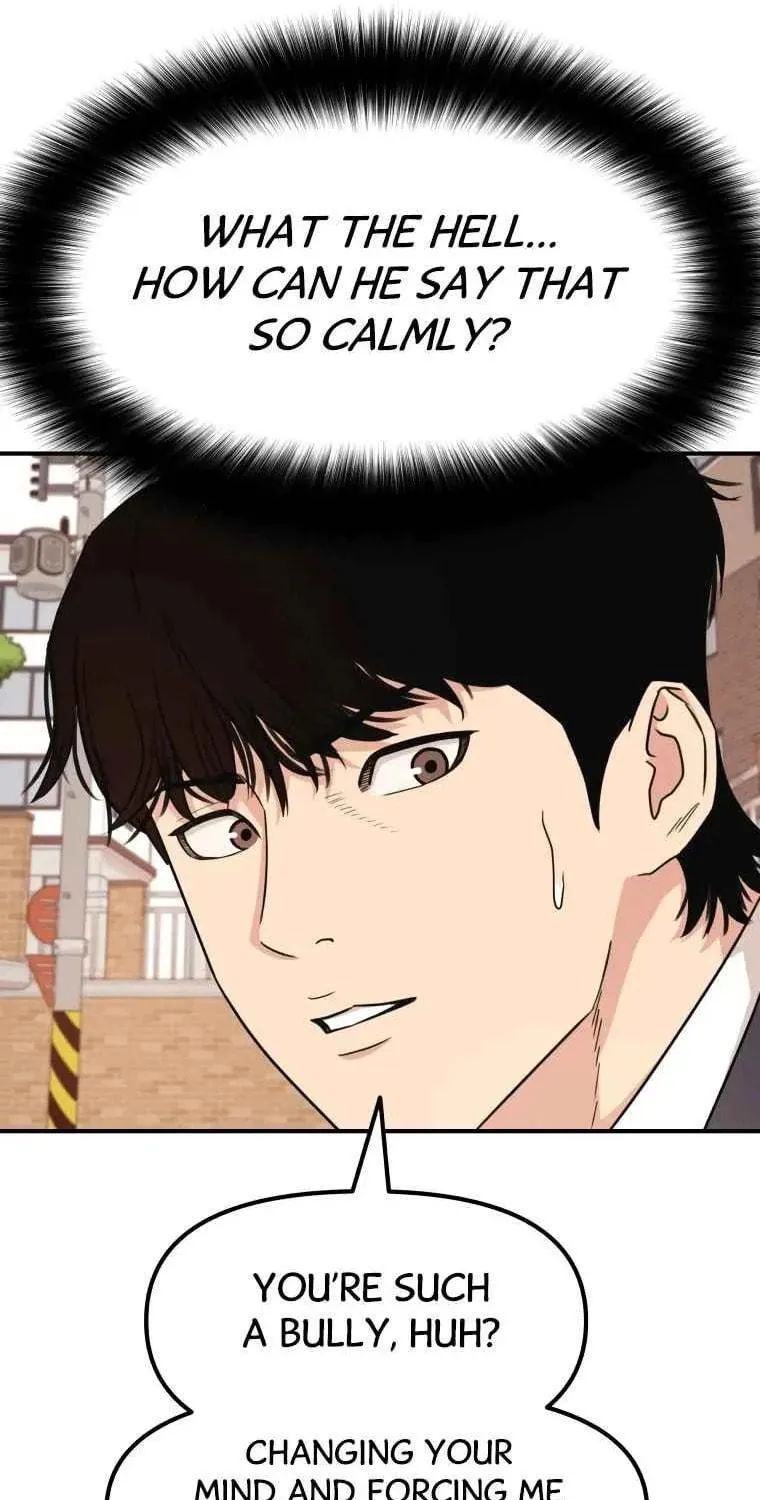 Read Guard Pass chapter 12 image 102 on Lezhin