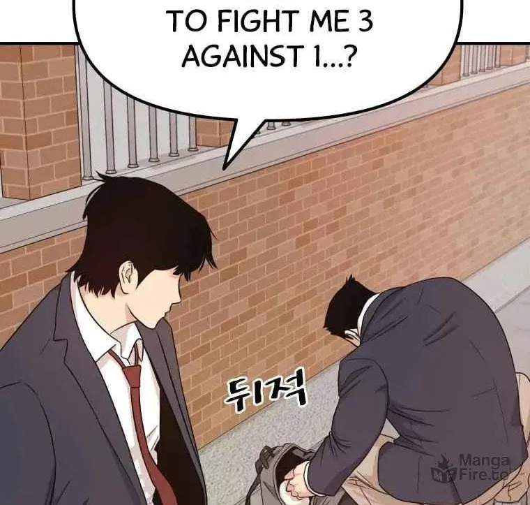 Read Guard Pass chapter 12 image 105 on Lezhin