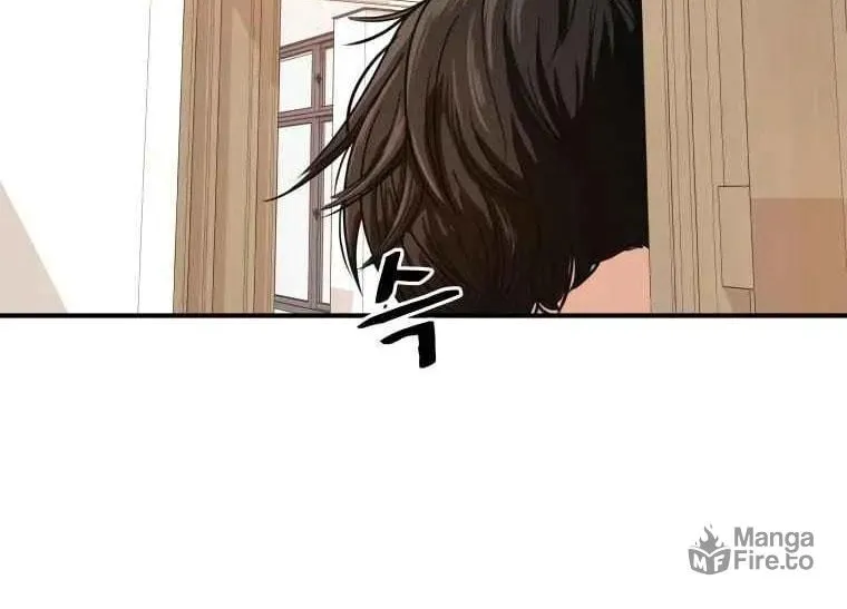 Read Guard Pass chapter 12 image 19 on Lezhin