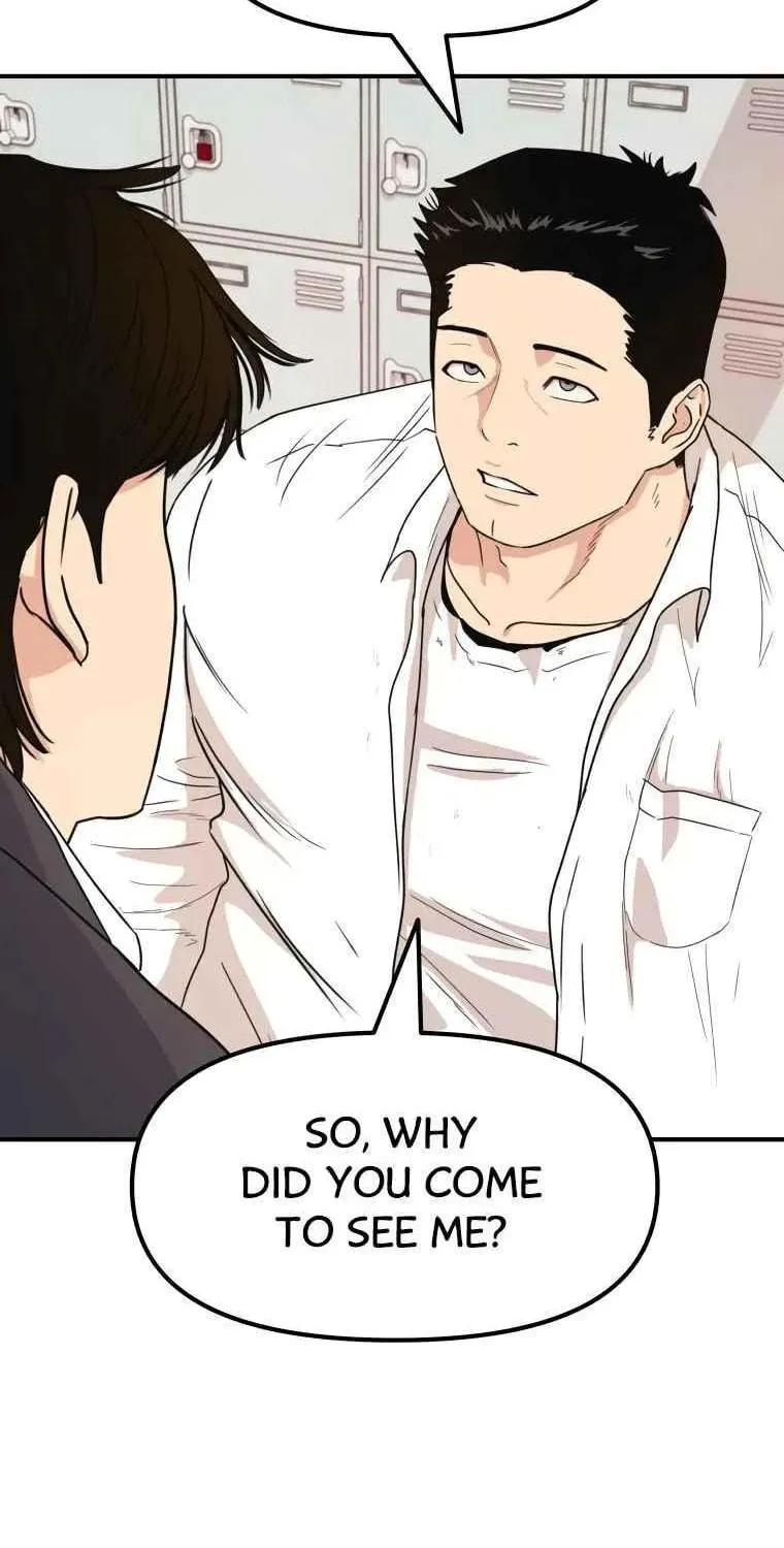 Read Guard Pass chapter 12 image 30 on Lezhin