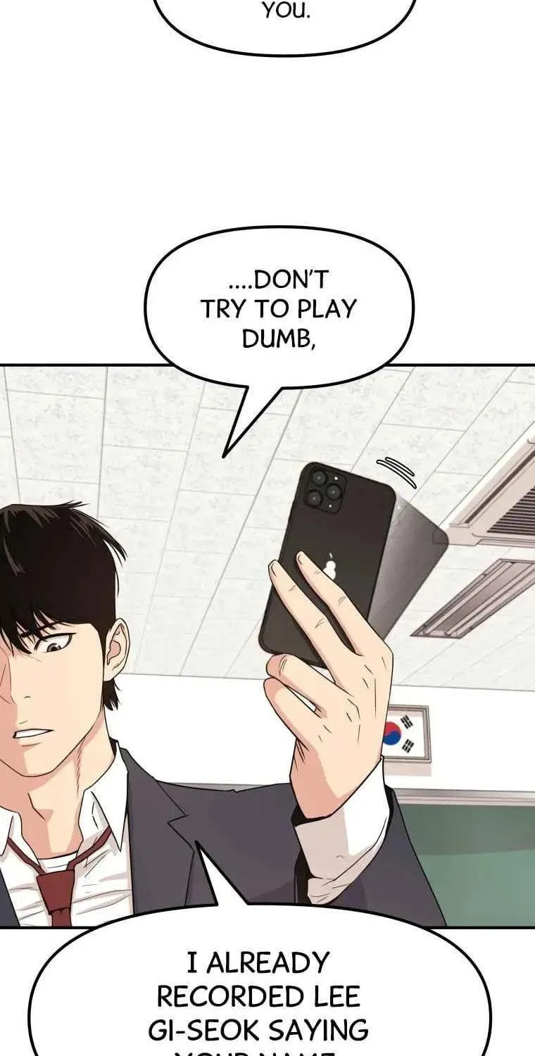 Read Guard Pass chapter 12 image 34 on Lezhin