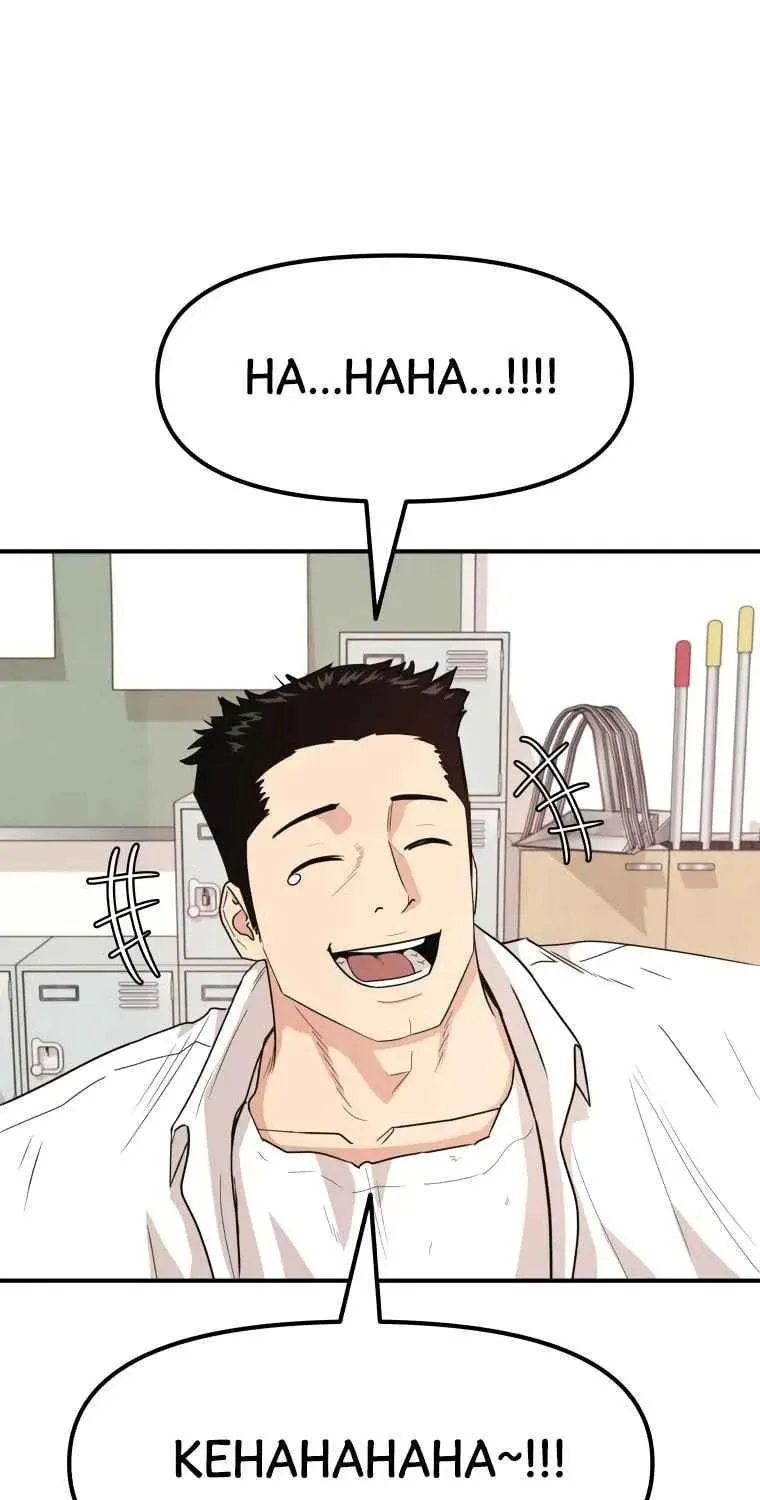 Read Guard Pass chapter 12 image 44 on Lezhin