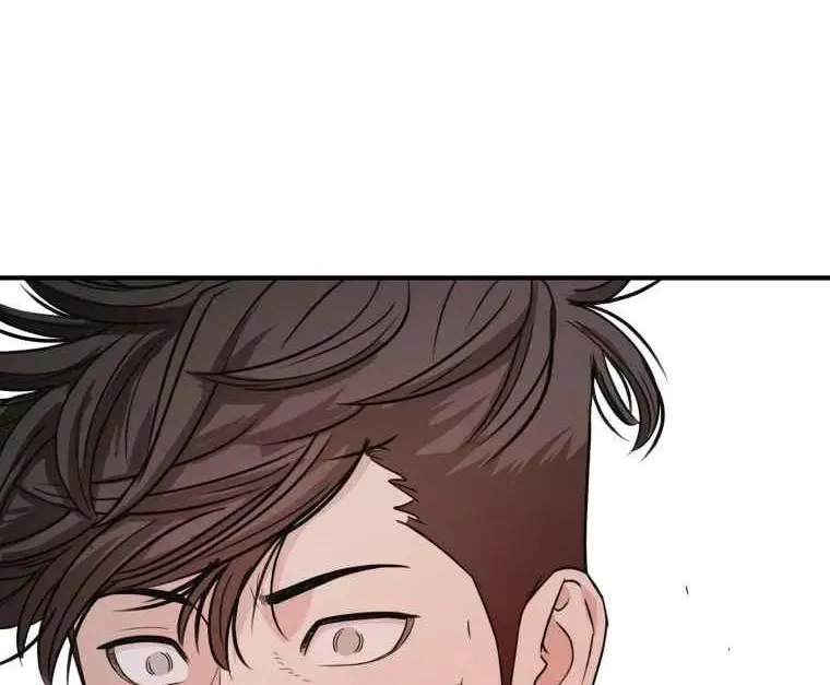 Read Guard Pass chapter 12 image 57 on Lezhin