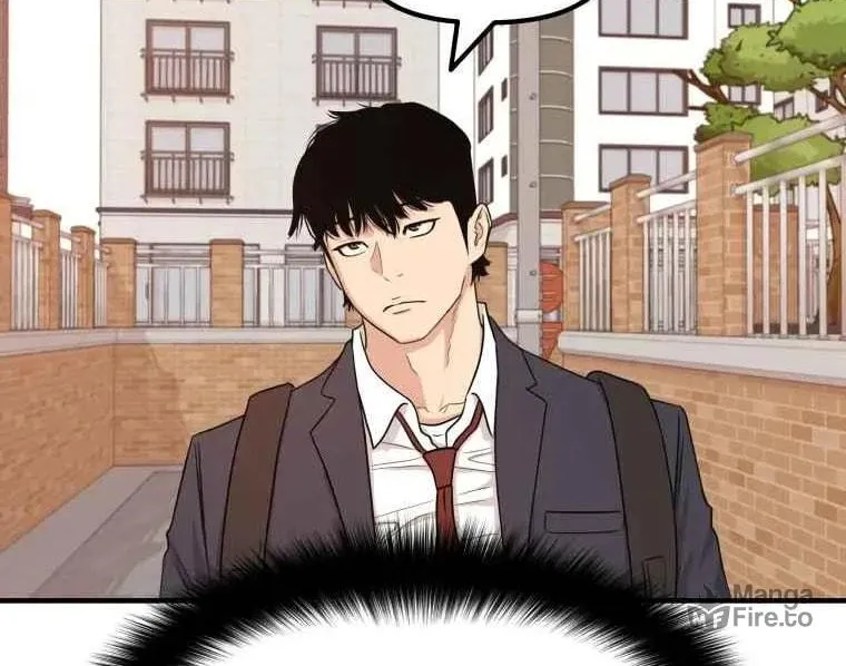Read Guard Pass chapter 12 image 79 on Lezhin