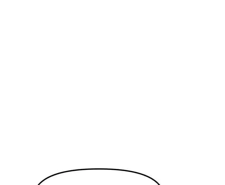 Read Guard Pass chapter 12 image 87 on Lezhin