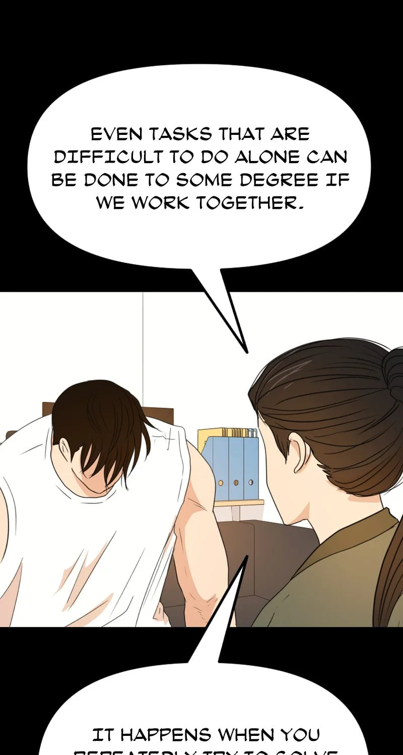 Read Guard Pass chapter 120 image 10 on Lezhin
