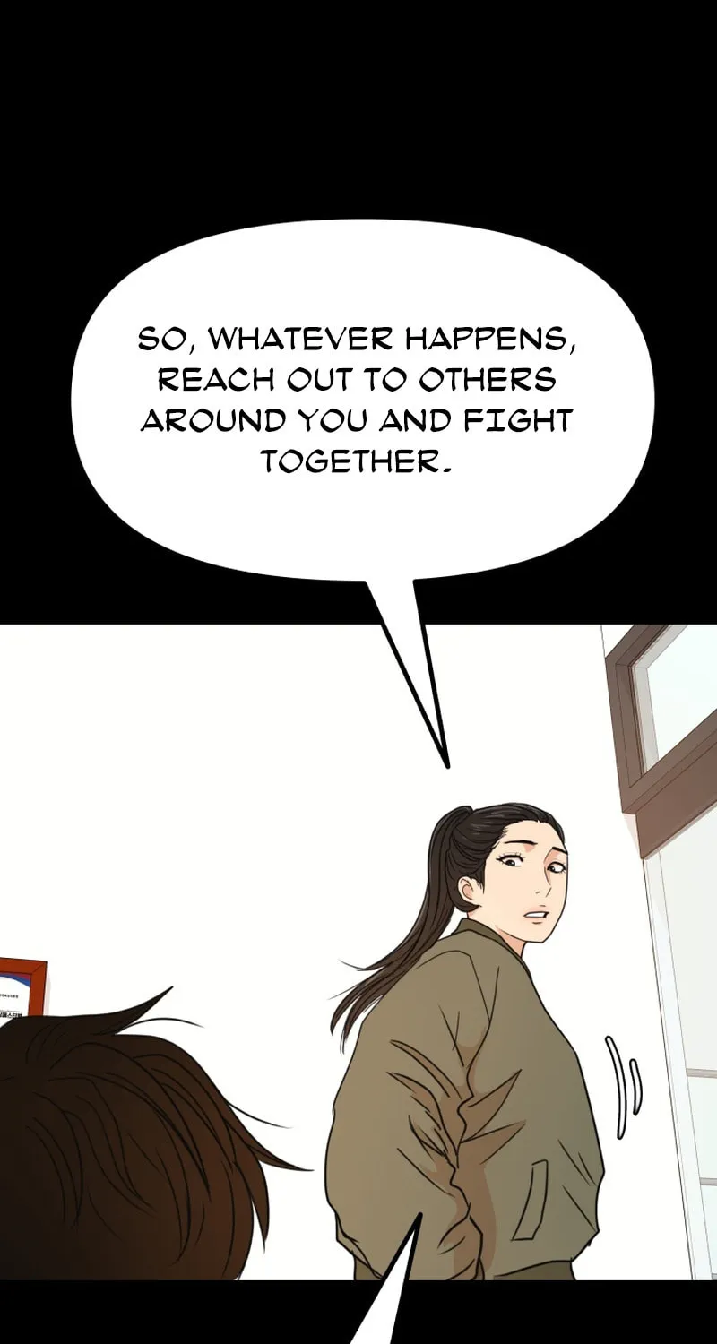 Read Guard Pass chapter 120 image 13 on Lezhin