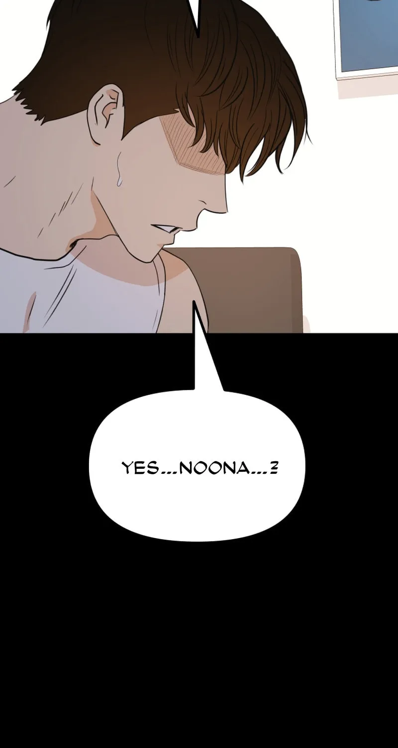 Read Guard Pass chapter 120 image 16 on Lezhin