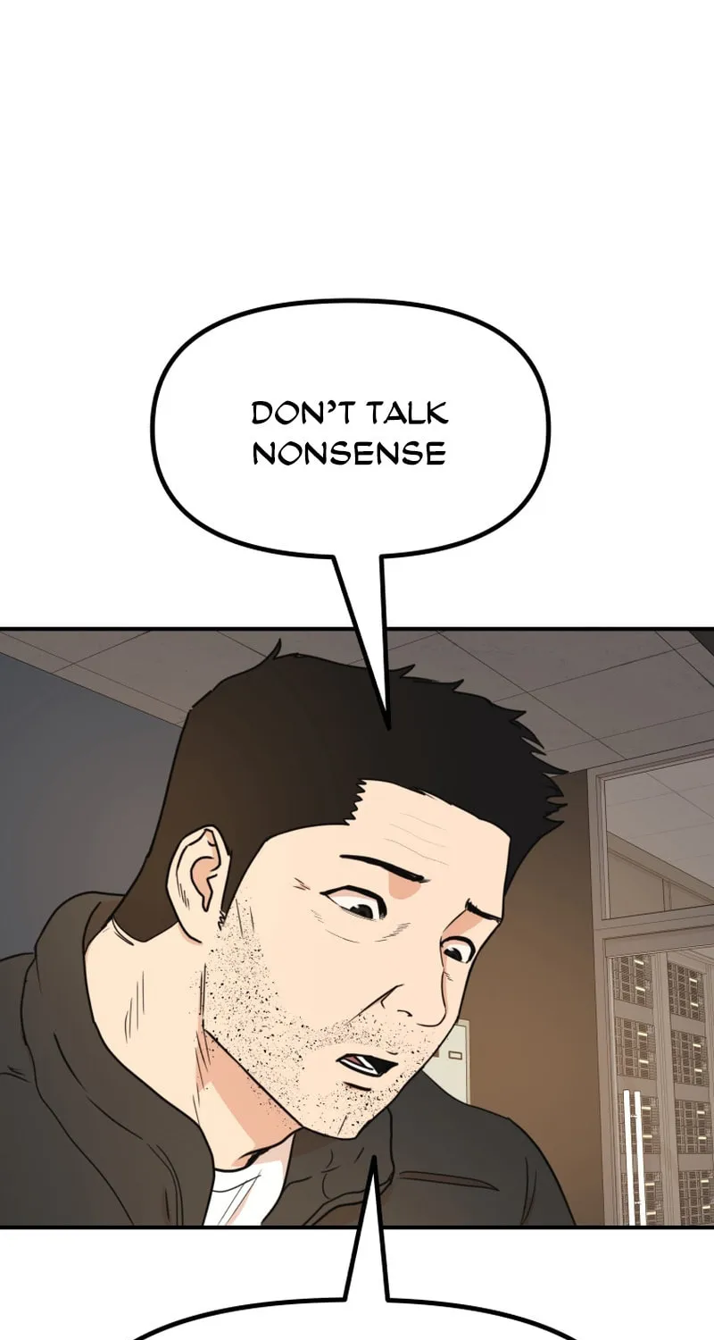Read Guard Pass chapter 120 image 28 on Lezhin