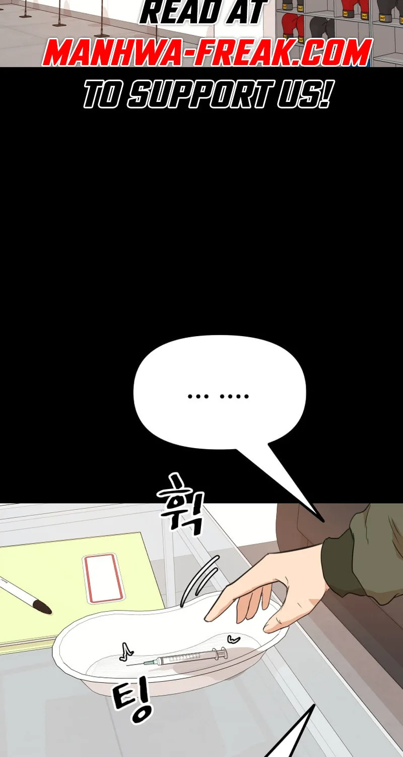 Read Guard Pass chapter 120 image 3 on Lezhin