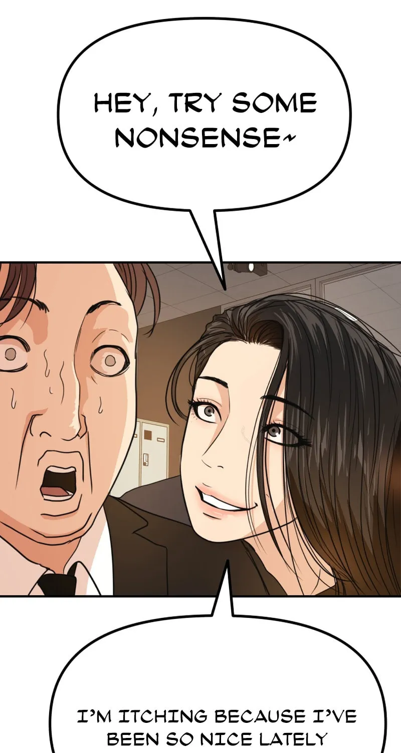Read Guard Pass chapter 120 image 32 on Lezhin