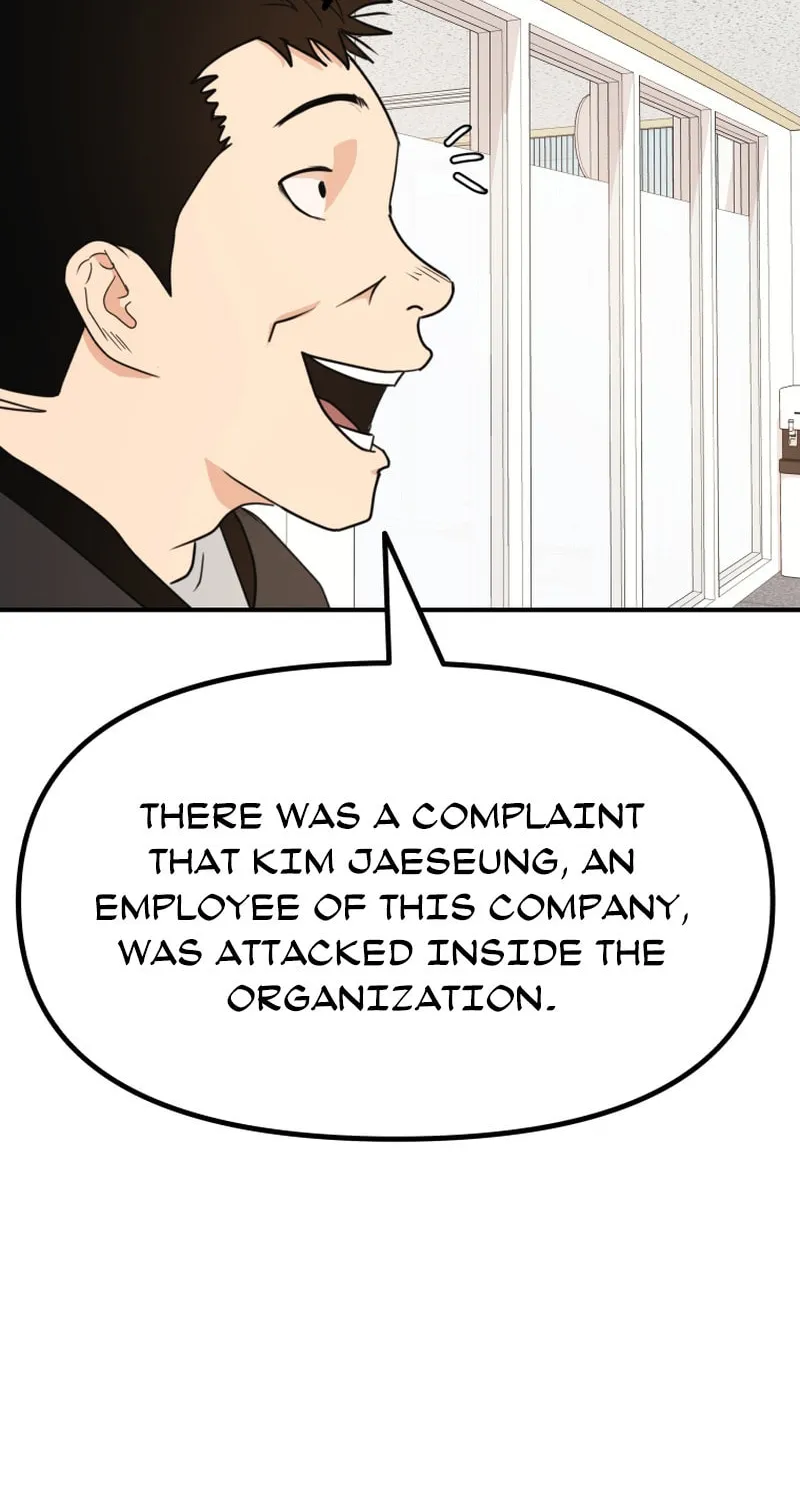 Read Guard Pass chapter 120 image 37 on Lezhin
