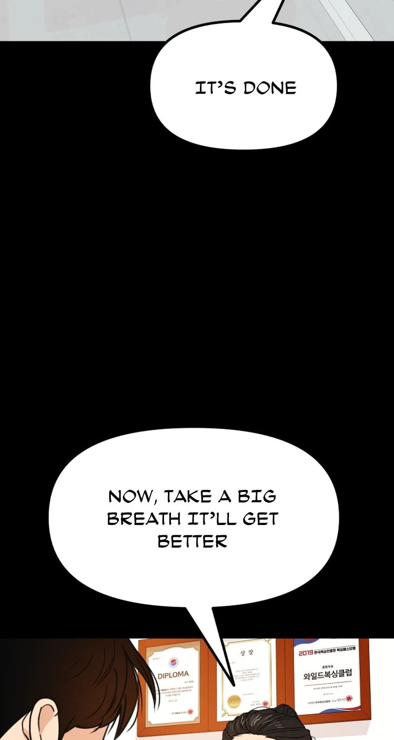 Read Guard Pass chapter 120 image 4 on Lezhin