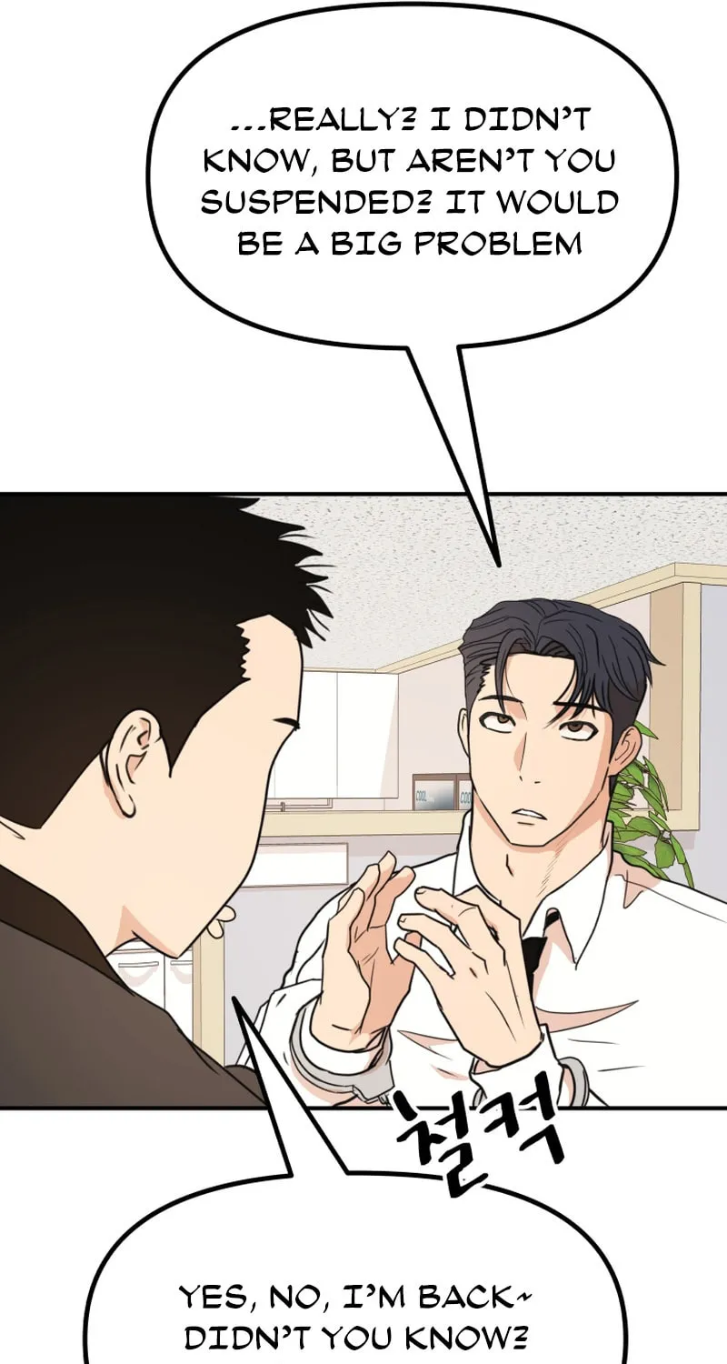 Read Guard Pass chapter 120 image 42 on Lezhin