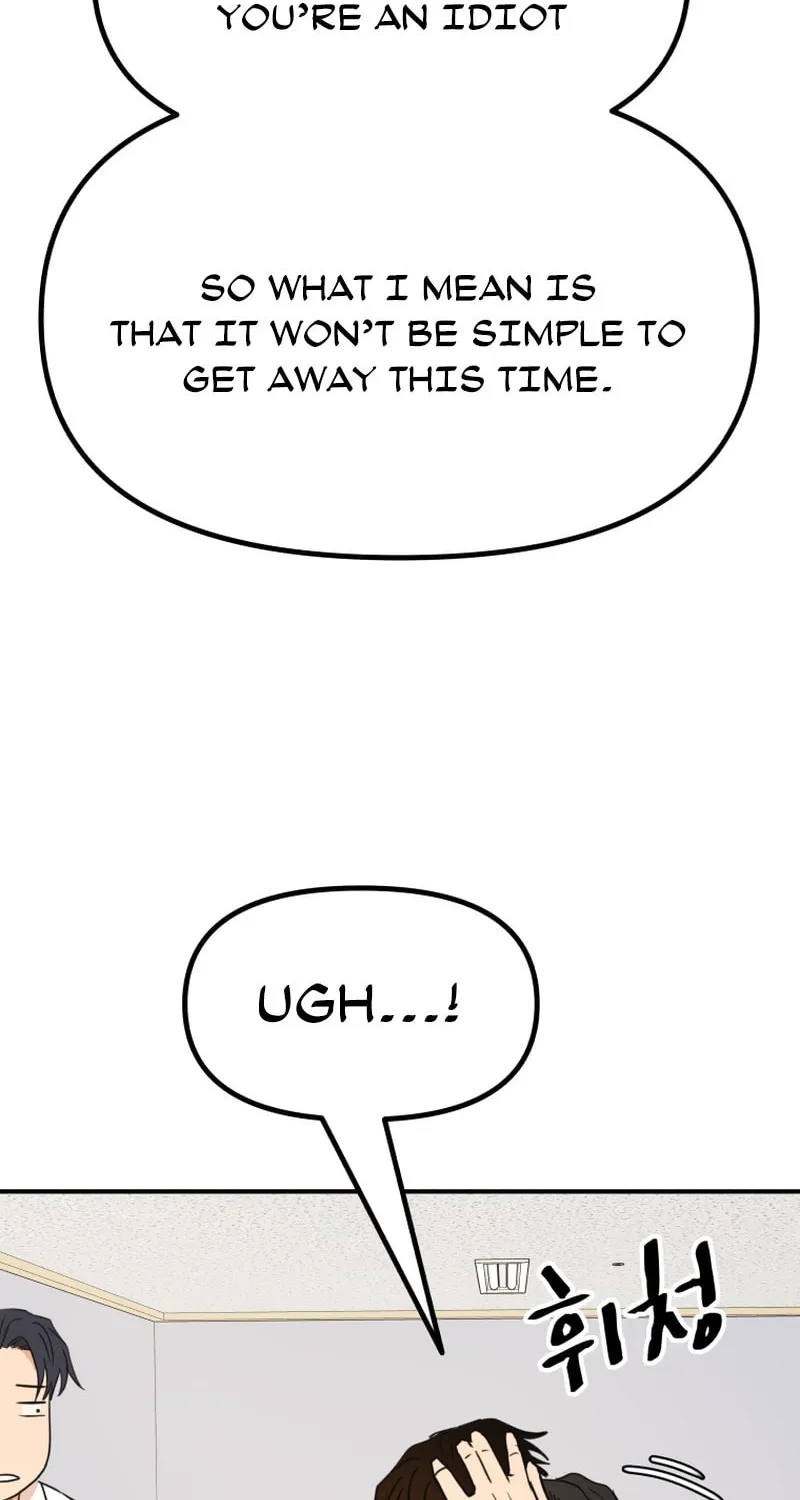 Read Guard Pass chapter 120 image 43 on Lezhin