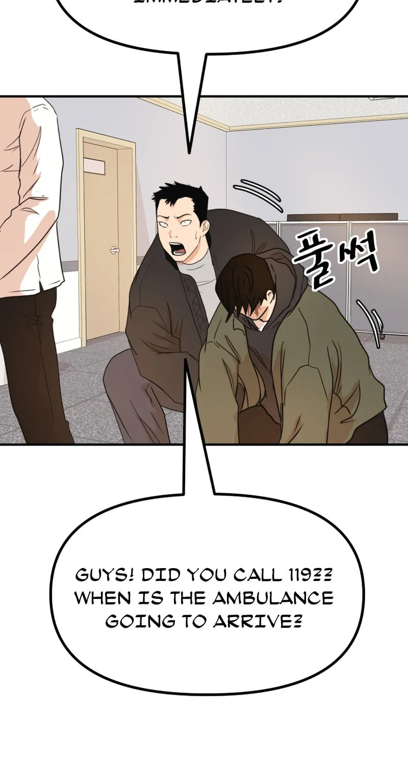 Read Guard Pass chapter 120 image 45 on Lezhin