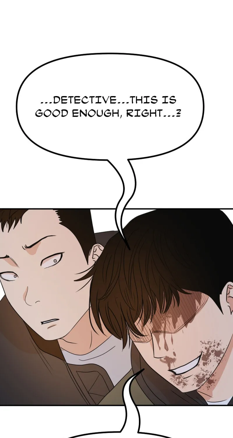 Read Guard Pass chapter 120 image 46 on Lezhin
