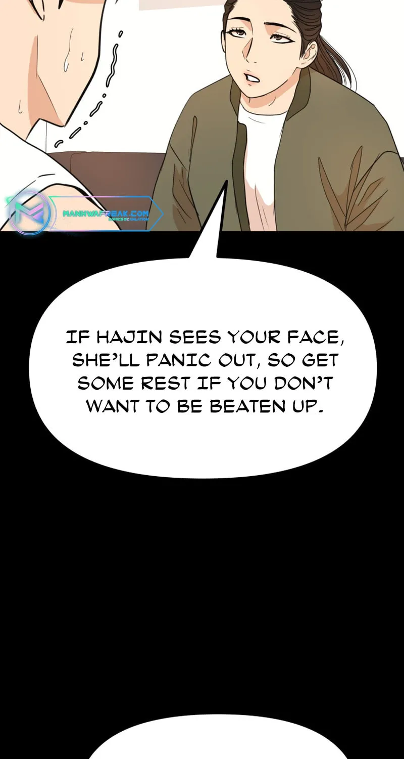 Read Guard Pass chapter 120 image 5 on Lezhin
