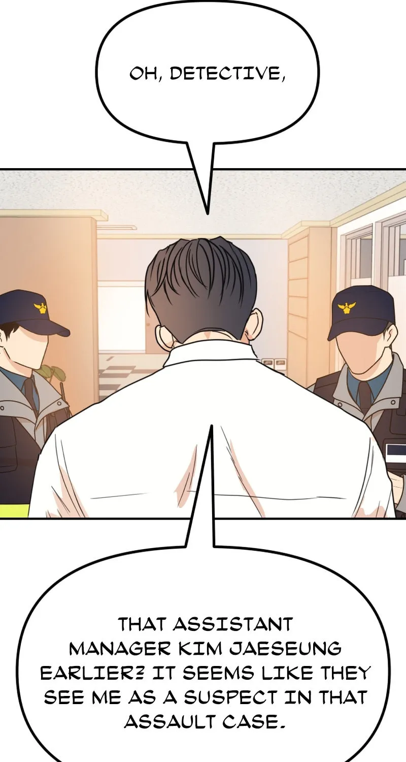 Read Guard Pass chapter 120 image 52 on Lezhin