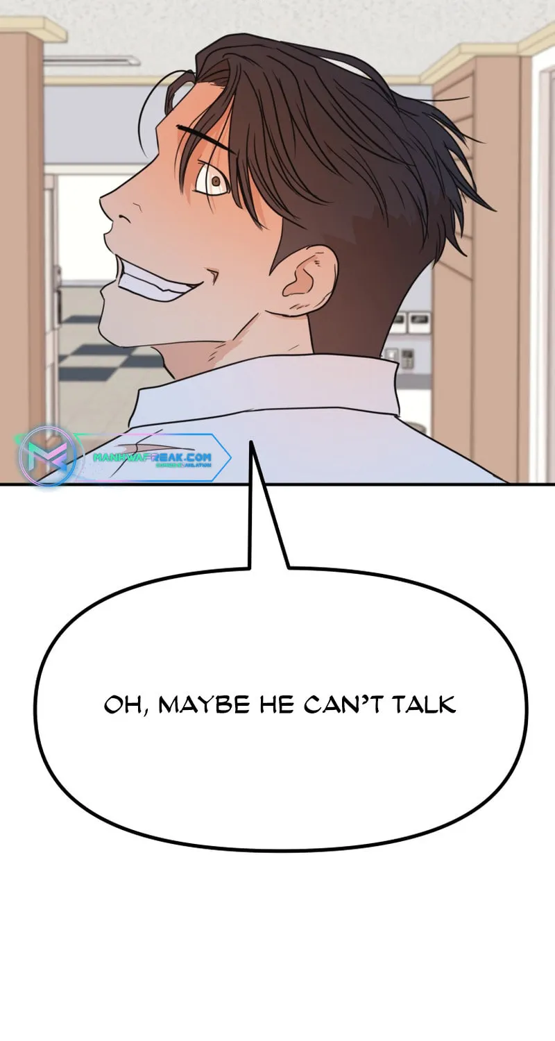Read Guard Pass chapter 120 image 55 on Lezhin
