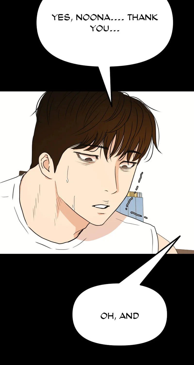 Read Guard Pass chapter 120 image 6 on Lezhin