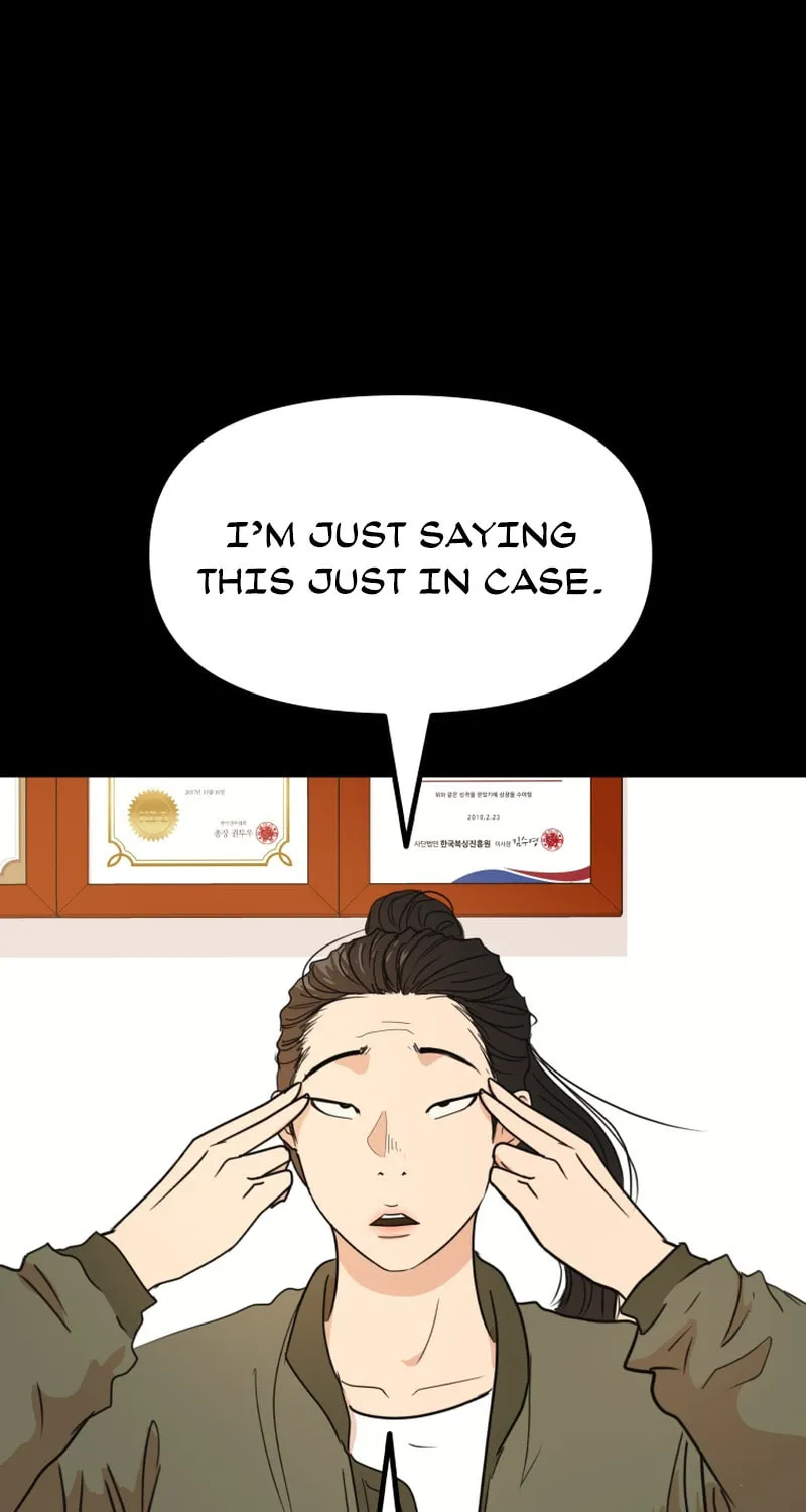 Read Guard Pass chapter 120 image 7 on Lezhin