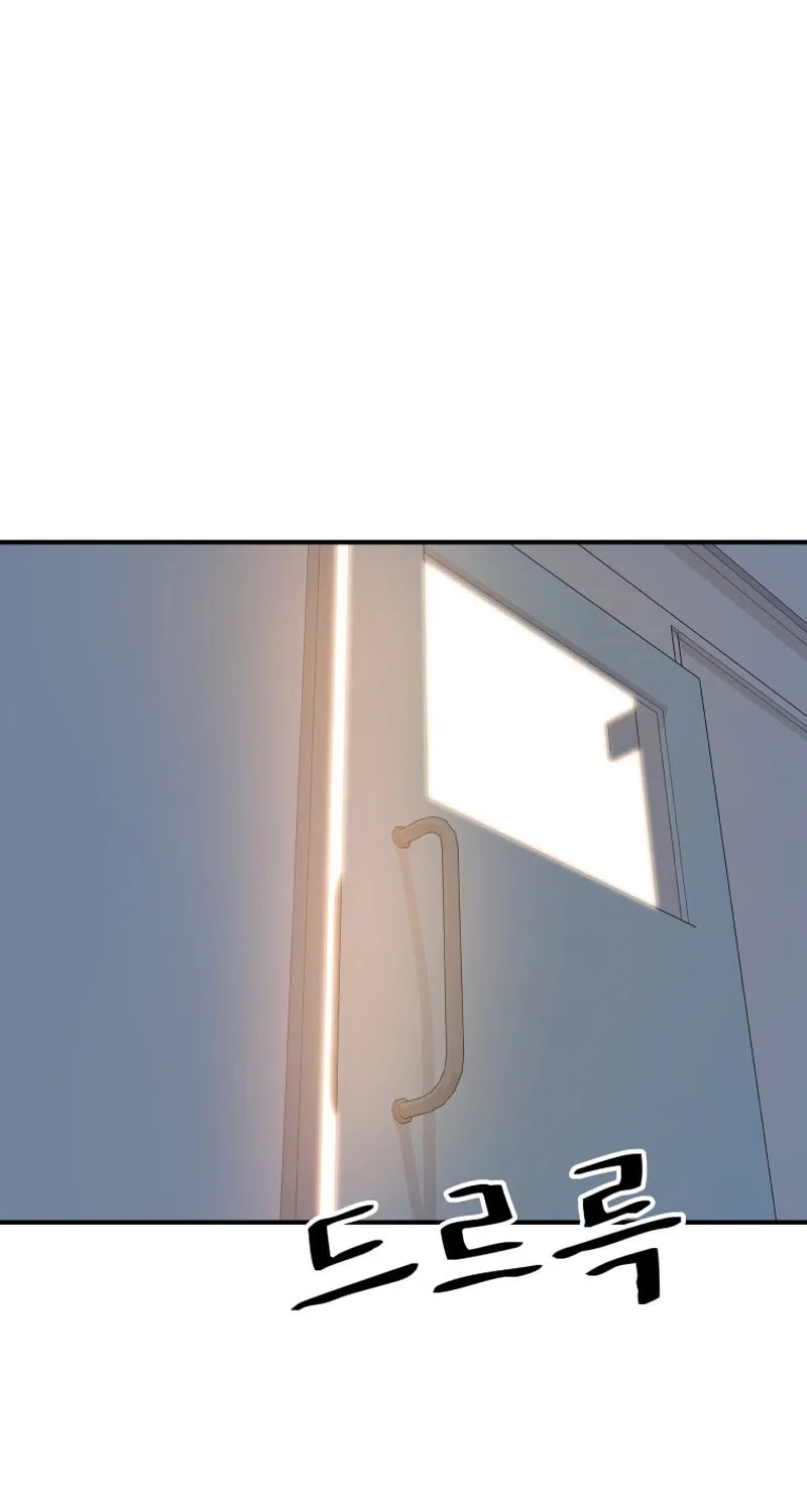 Read Guard Pass chapter 120 image 72 on Lezhin