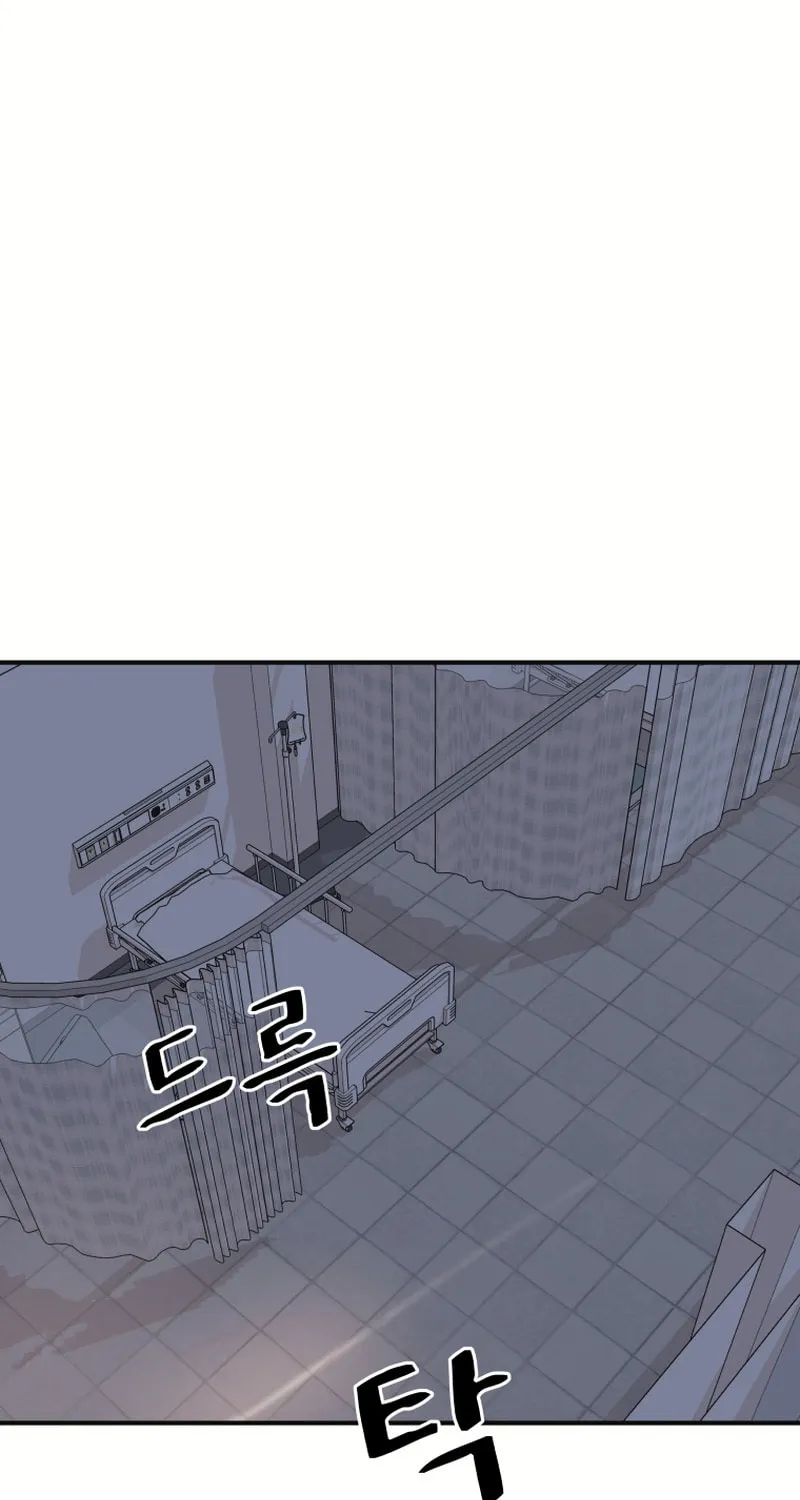 Read Guard Pass chapter 120 image 74 on Lezhin