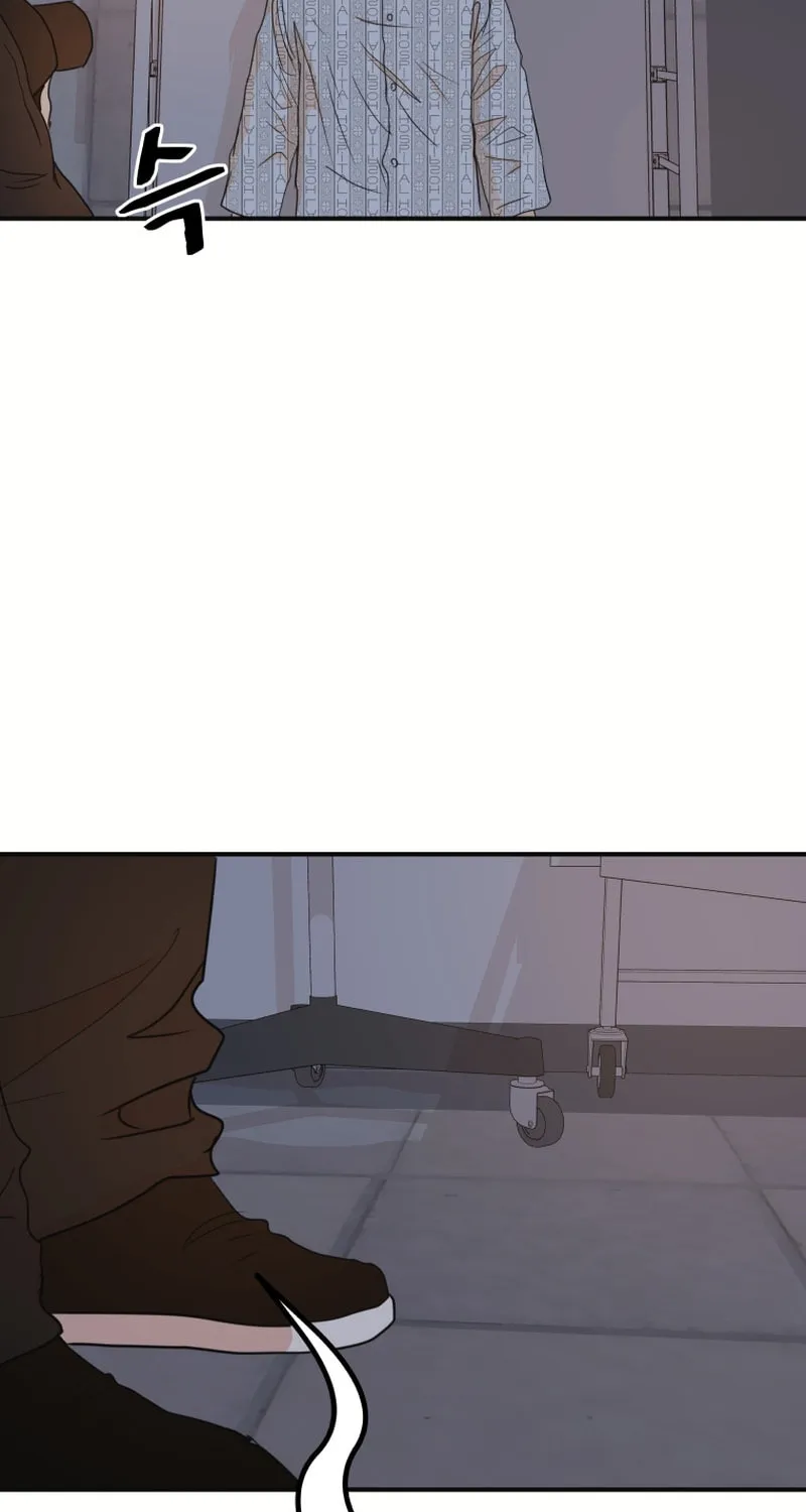 Read Guard Pass chapter 120 image 76 on Lezhin