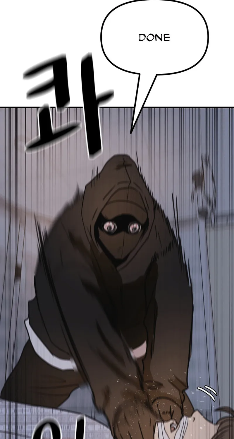 Read Guard Pass chapter 120 image 80 on Lezhin