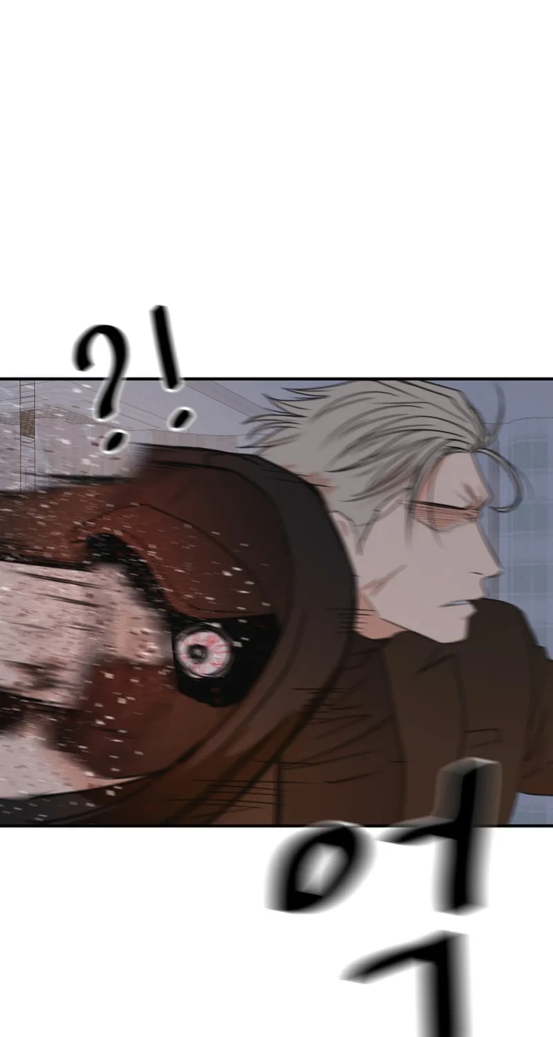 Read Guard Pass chapter 120 image 83 on Lezhin