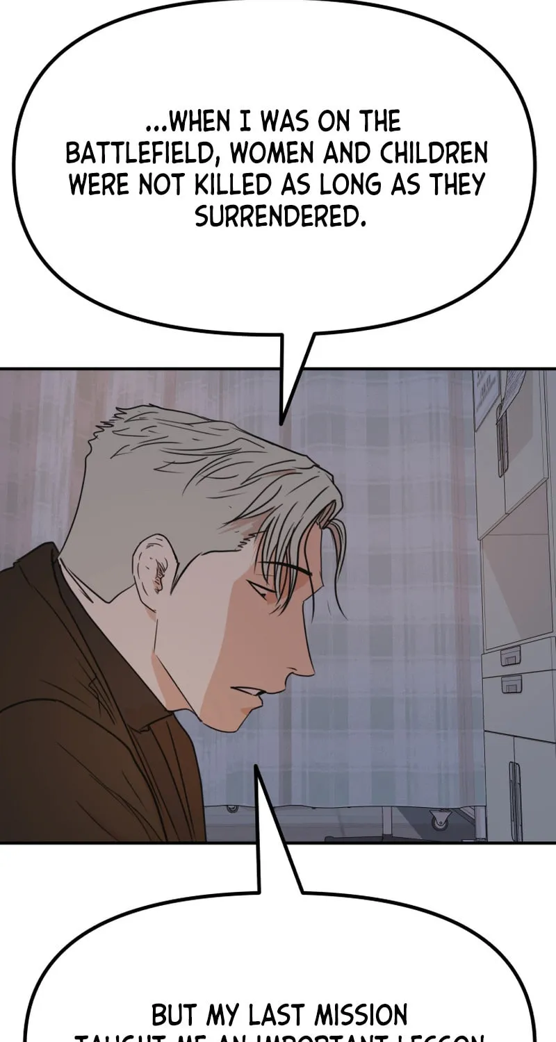 Read Guard Pass chapter 121 image 12 on Lezhin